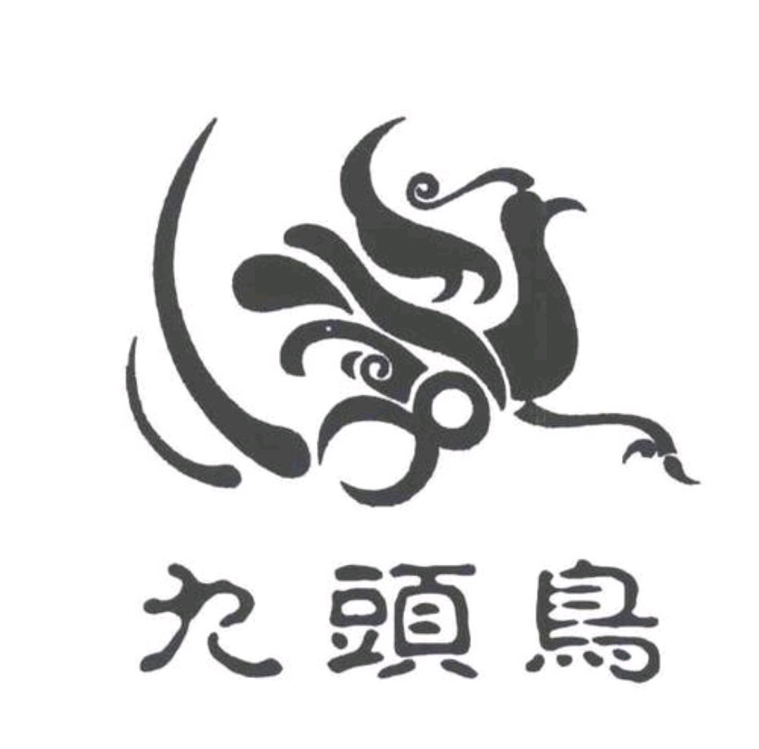 "天上九头鸟,地下湖北佬",你可知道这个说法是怎么来的吗?