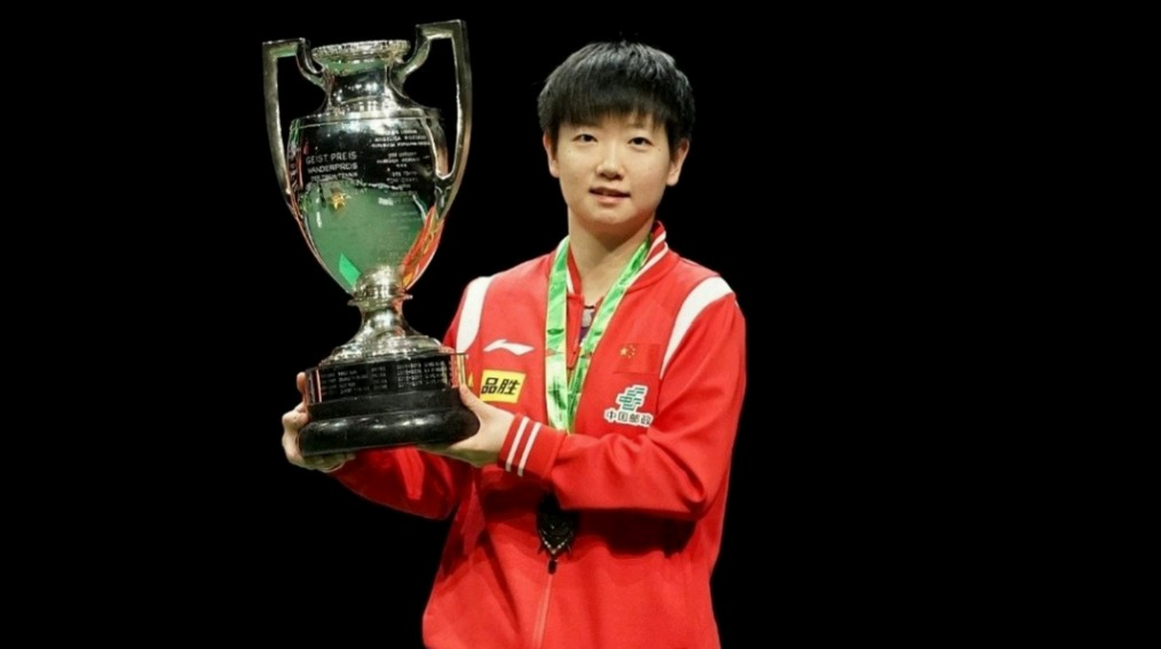 1/16决赛 孙颖莎4-0伊莉莎贝塔·萨马拉 (11-8,12-10,11-8