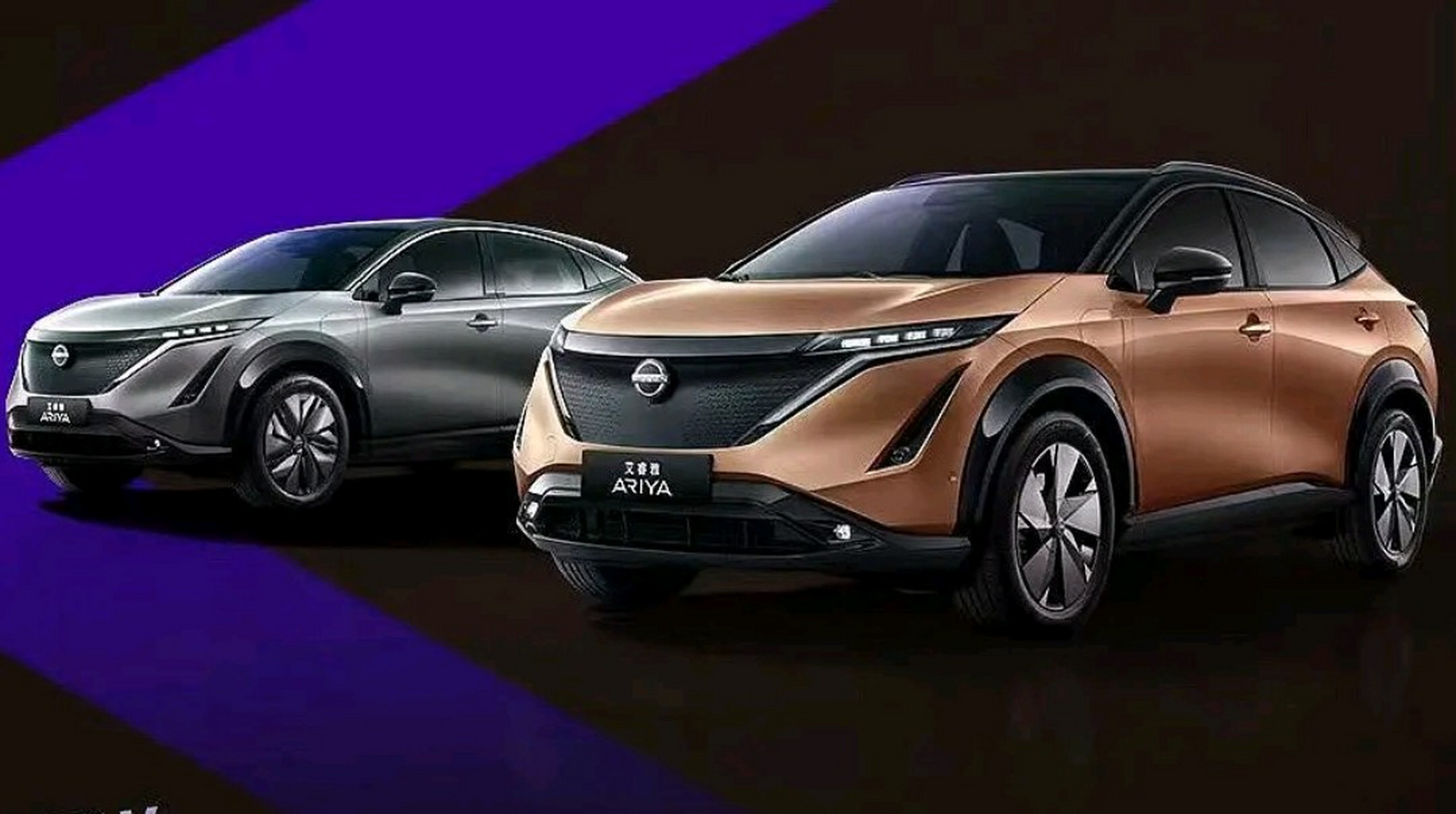 日产ariya艾睿雅新出一个65度电501km续航的版本,并把价格拉到了19.99