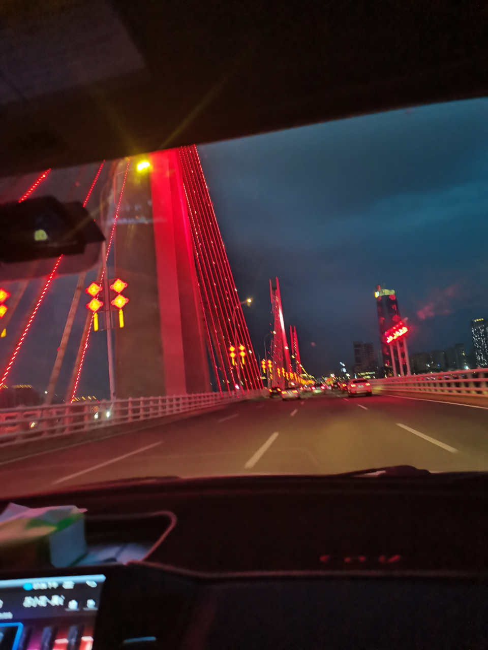 晚上出来看看夜景还是不错的.