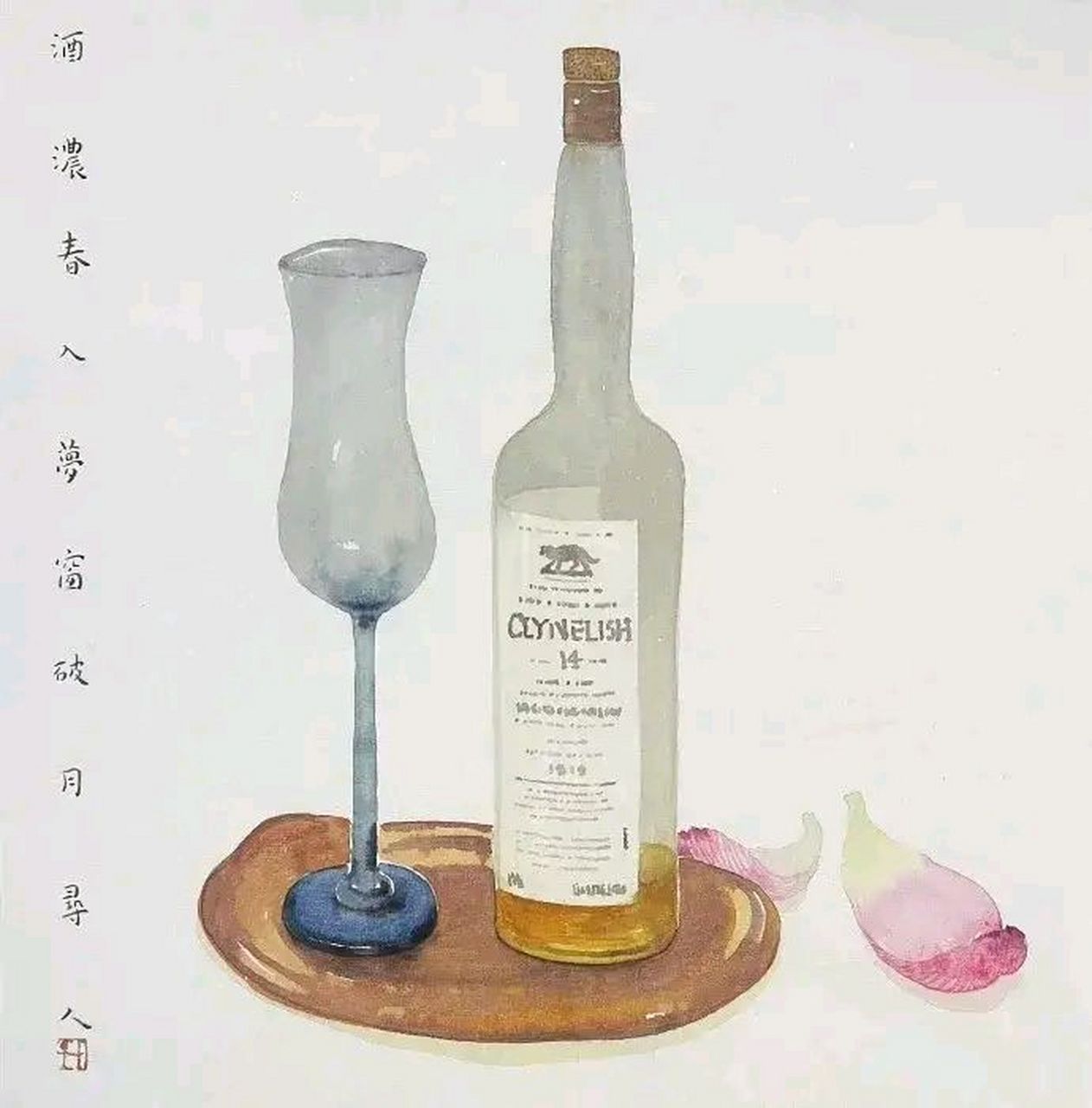 李知弥作品欣赏 #绘画欣赏