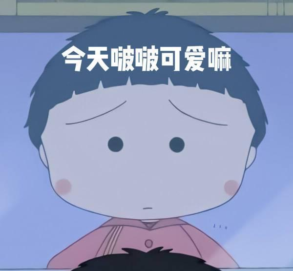 王一博狗啃式刘海有点萌,酷盖短发,好飒好年轻