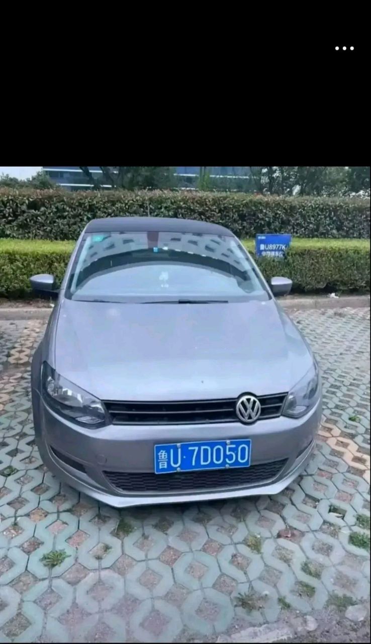 速腾迈腾,辉腾,这是哪疼?