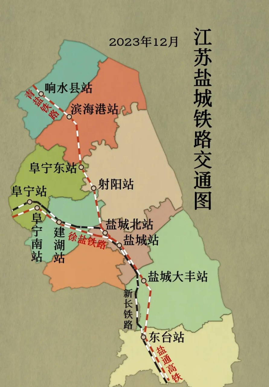 盐城地铁线路图图片