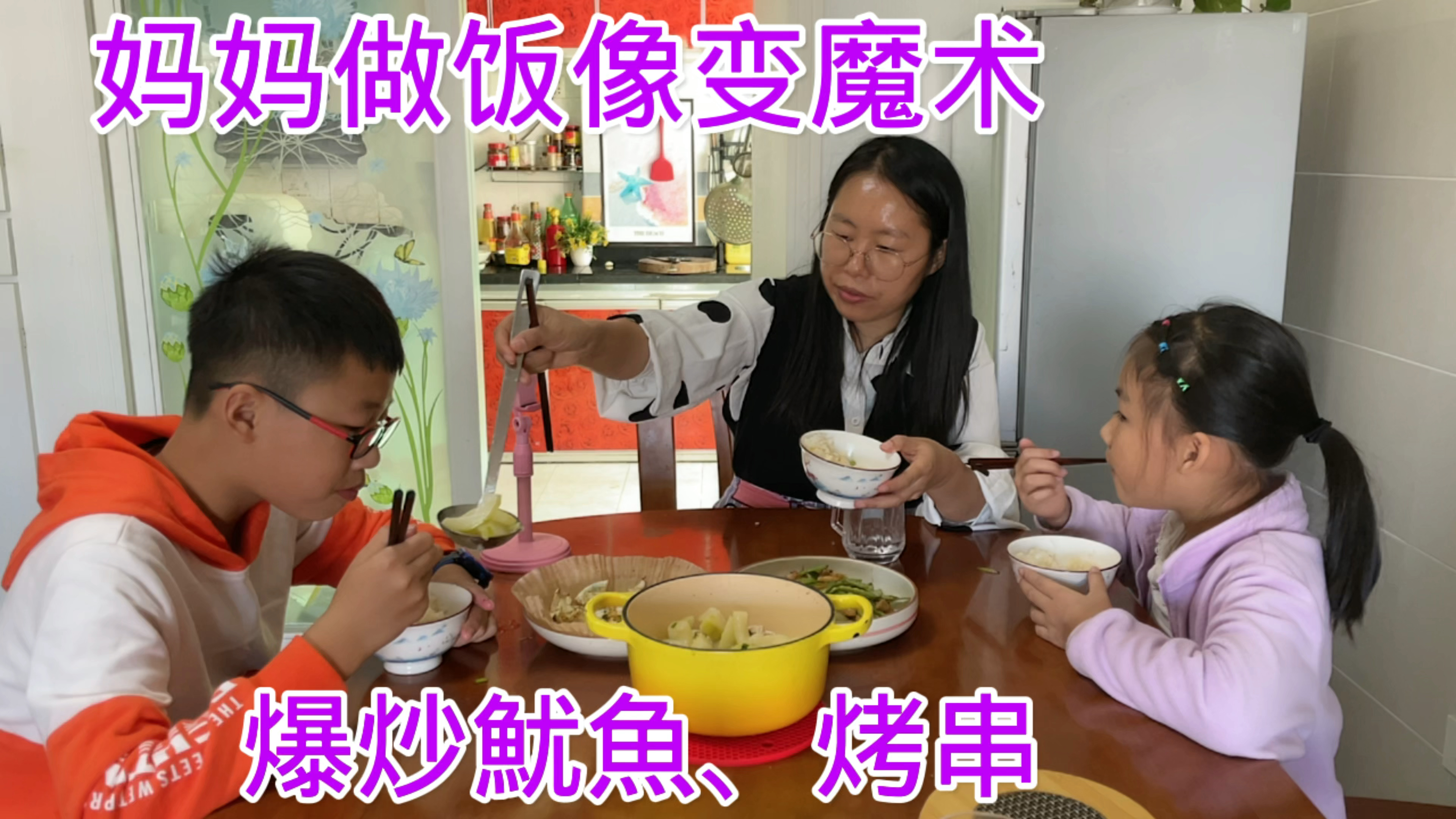 居家第10天,冰箱清空了,女人变着法子给家人端上2菜1汤,太牛了