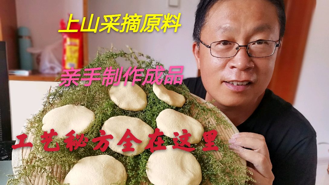 馒头好吃全靠发面,教你祖传发面引子做法,比酵母发面好吃一百倍