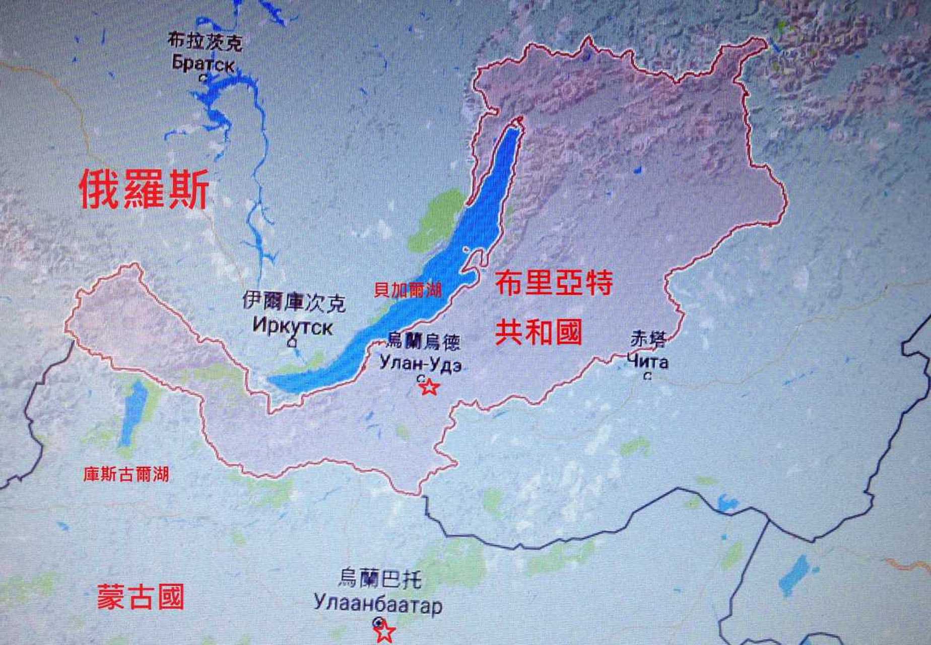 俄罗斯赤塔市,位于贝加尔湖以东约600公里.