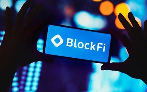 BlockFi的兴衰史