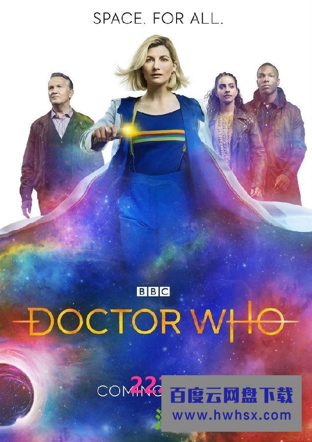 神秘博士/Doctor Who 第1~12季 高清4k|1080p高清百度网盘