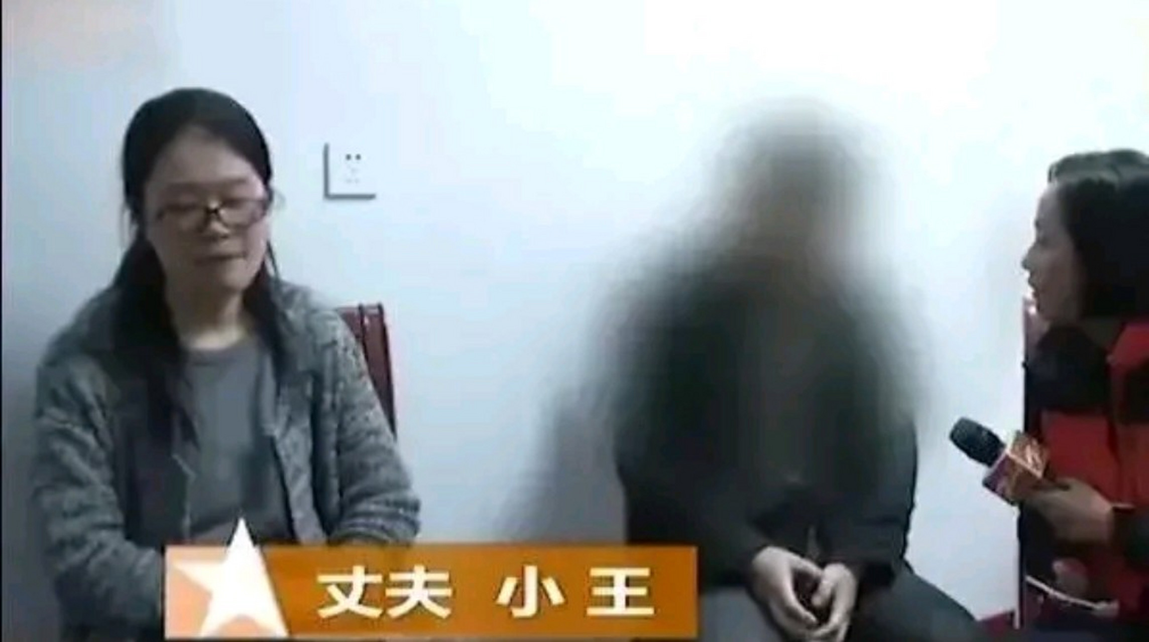 33歲女子,結婚5年,一直沒有懷孕,去醫院檢查後,發現仍是完璧之身,丈夫