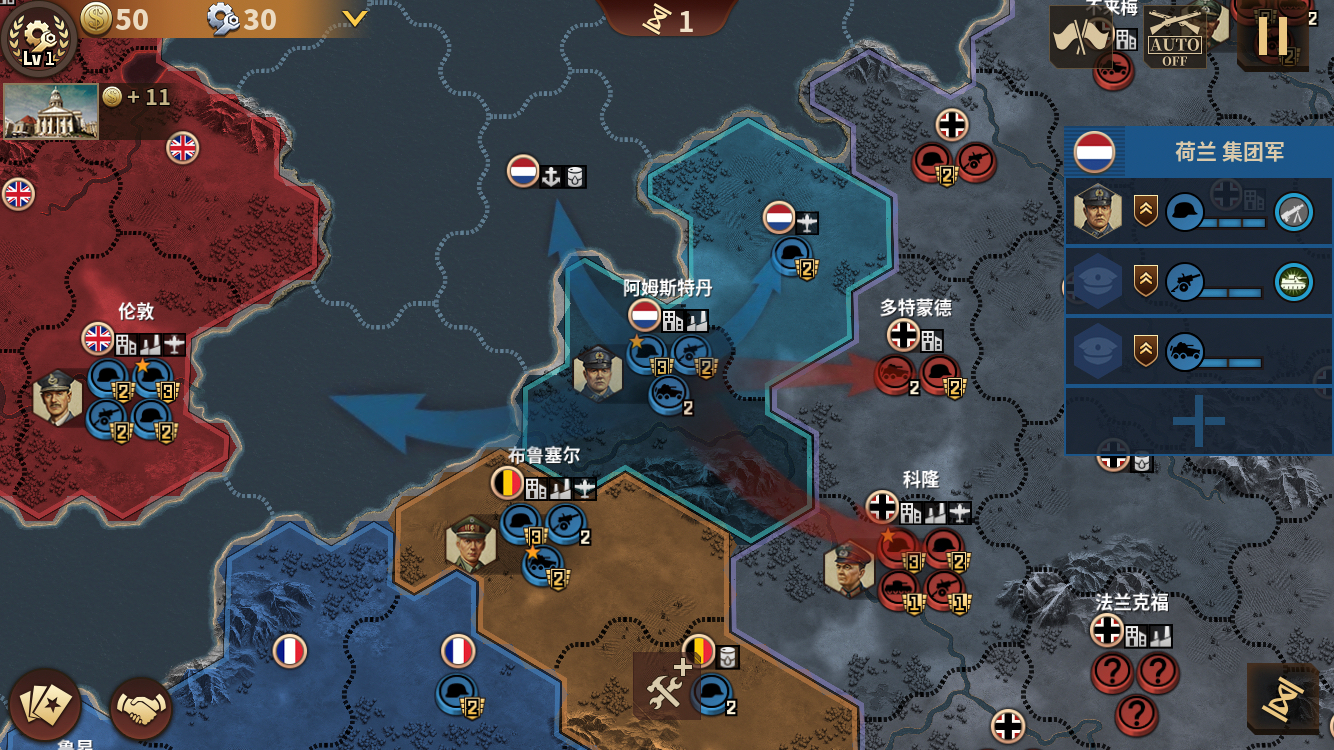 《将军的荣耀3》是一款二战策略军事单机游戏!