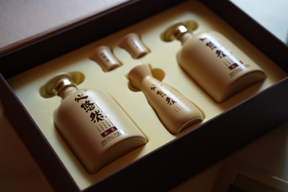 小糊涂仙|心悠然·私享双支礼盒,回荡天地间,难得一回醉