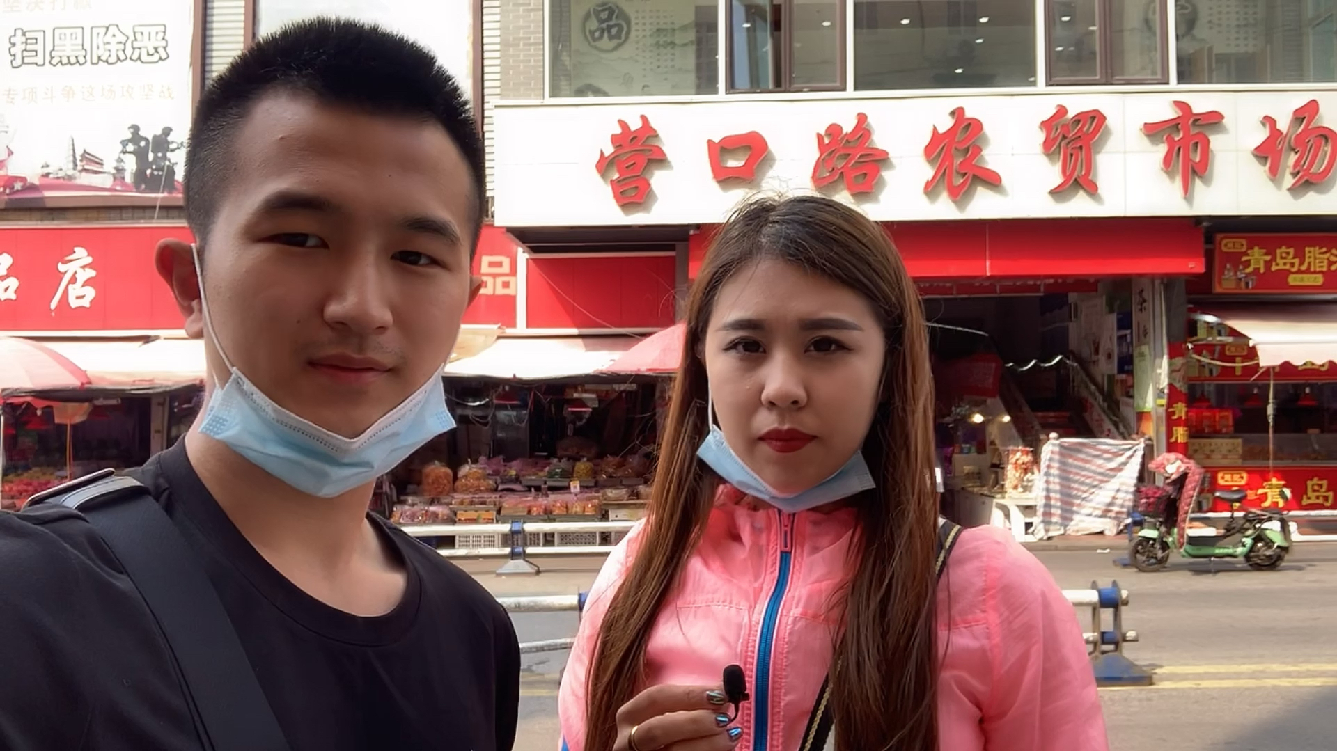 自驾游小情侣来到青岛海鲜市场,结账时海鲜被调换,不会吧