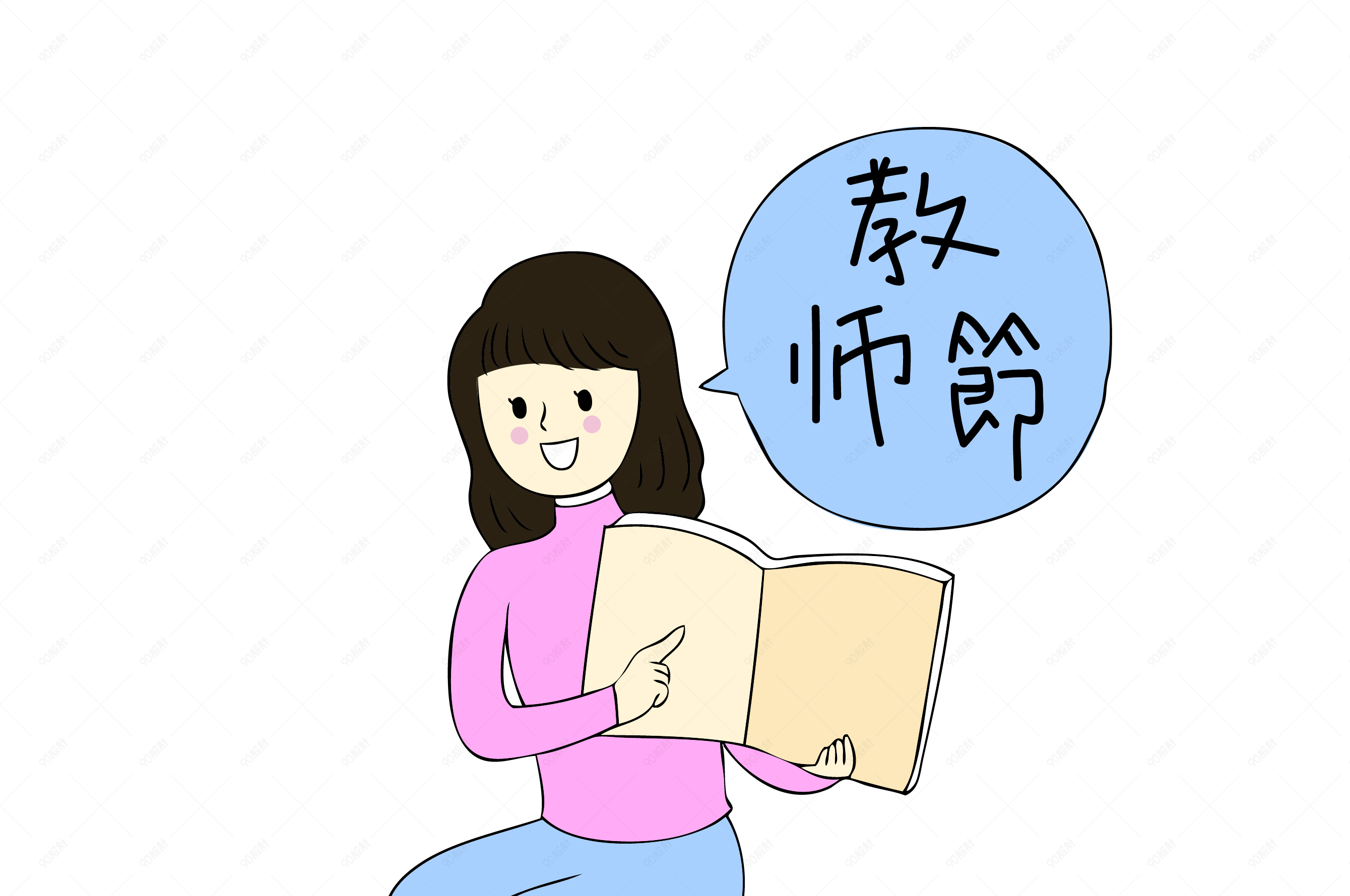 秋日生活创作季# 老师这个职业,被描述为人类灵魂的