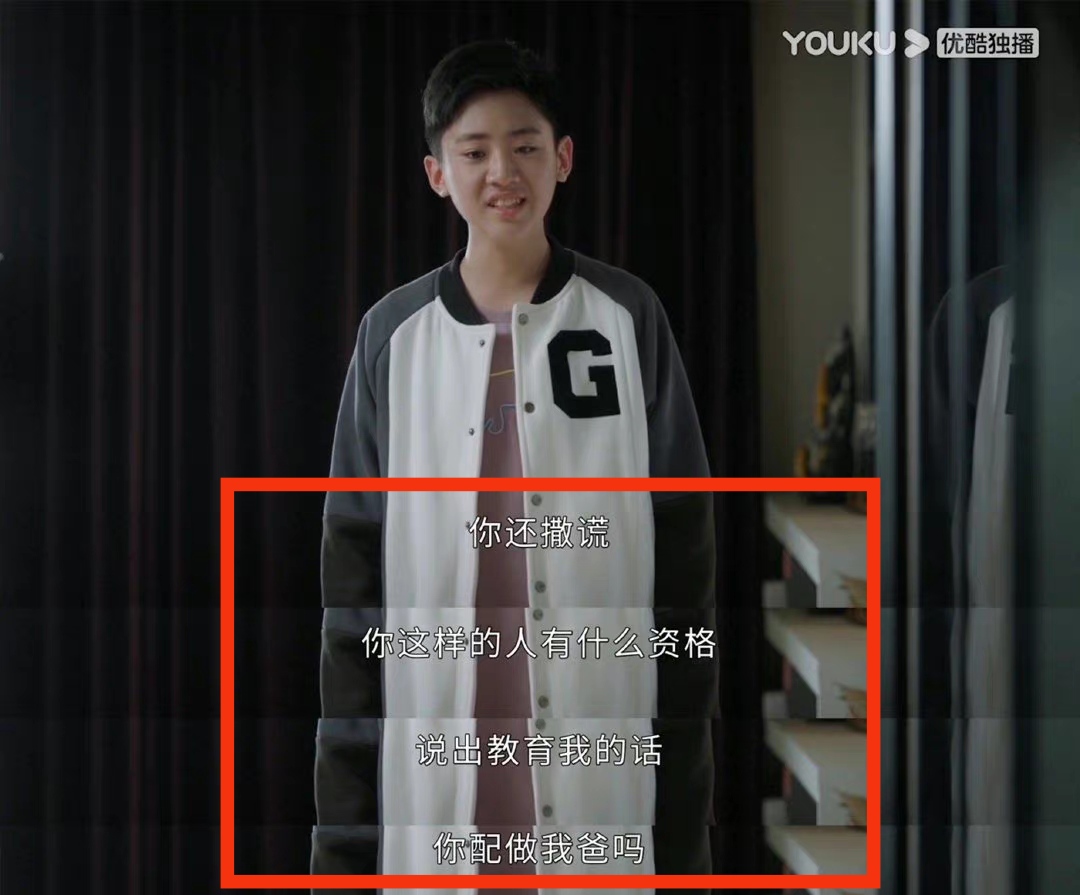《相逢时节》15岁的小演员朱子墨,凭这3点赢得观众好感