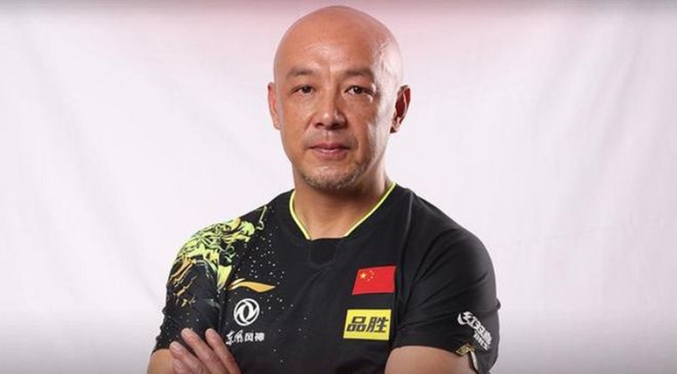 中国乒乓球队总教练图片