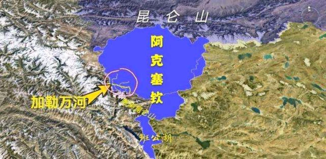 科普:加勒万河谷的地理方位以及战略意义