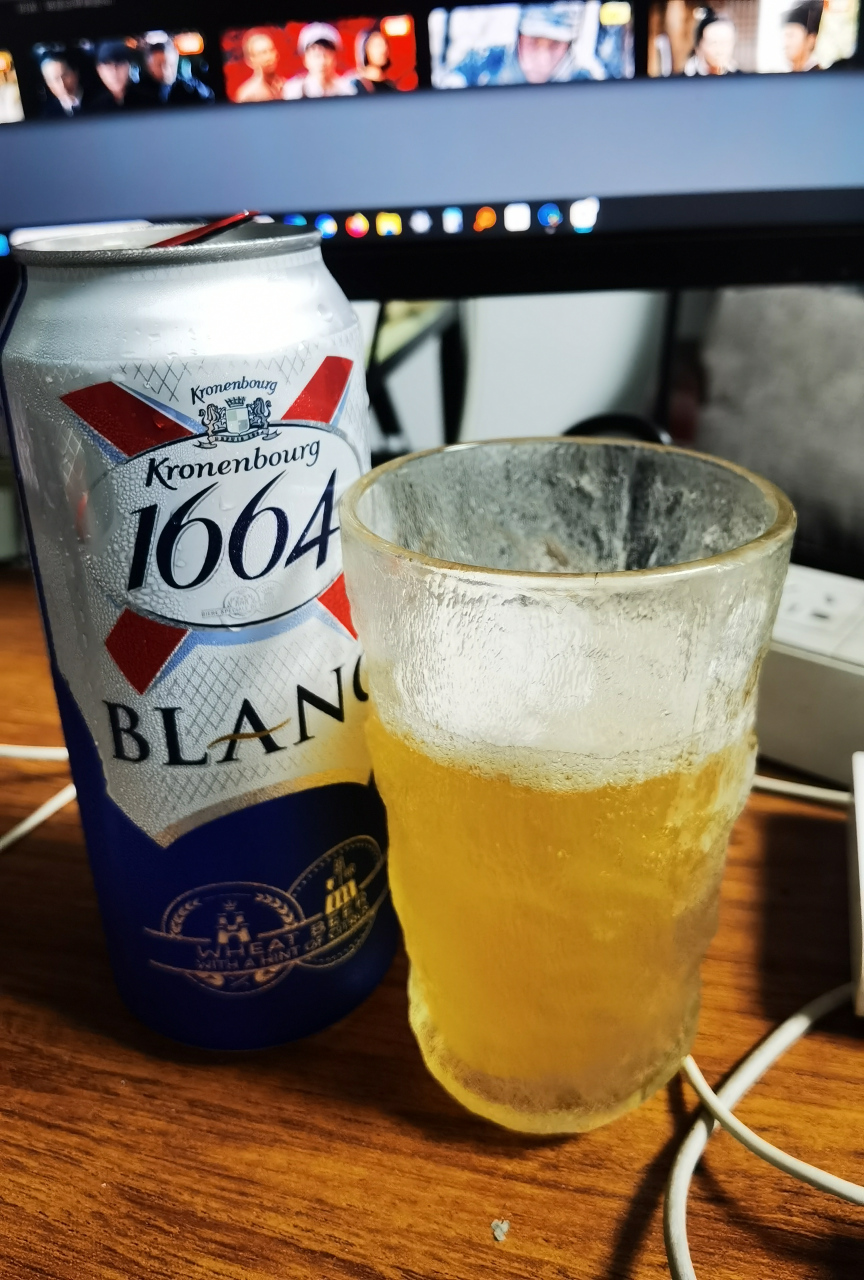 自己开店这么长时间,还没喝过1664,现在明白为什么这