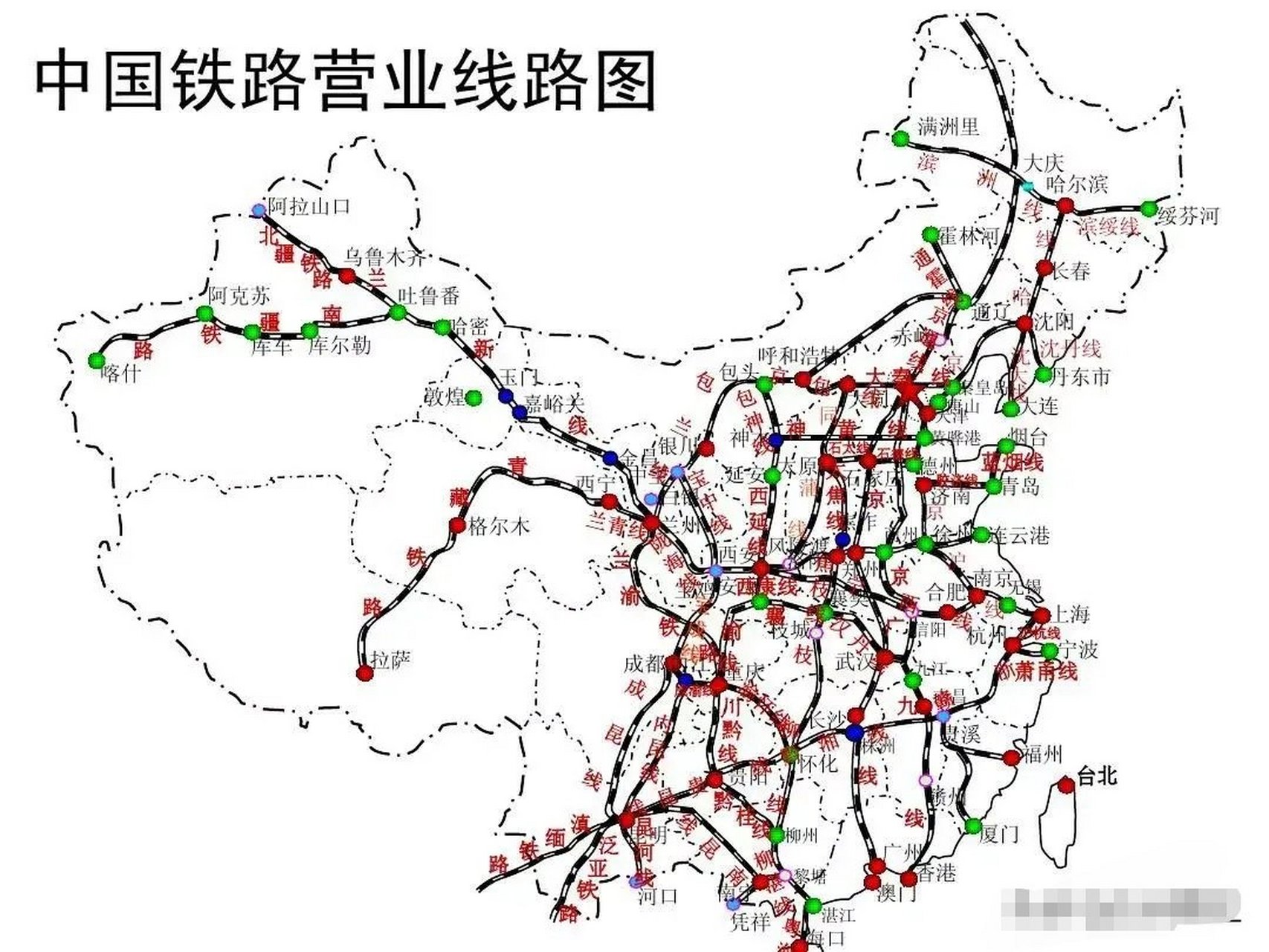 中国八大铁路线,哪条最重要 京广高铁是世界上运营里程最长的高铁,全