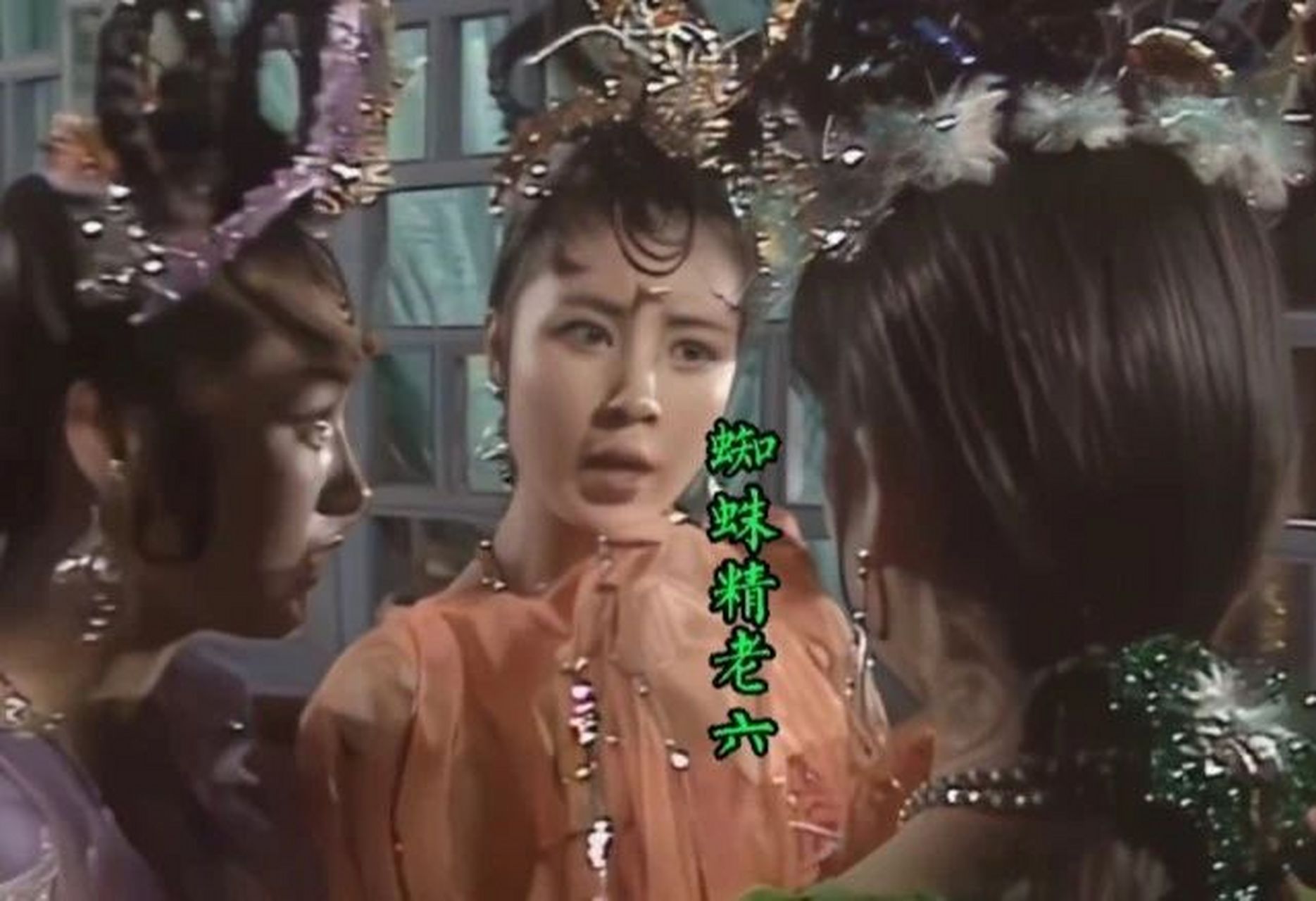 大蛛女,演员叫姚嘉,演了《西游记》之后,又出演电视剧《李师师》