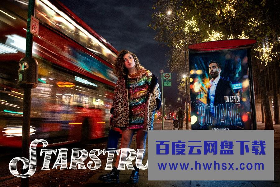 [搞上大明星 Starstruck 第一季][全6集]4K|1080P高清百度网盘