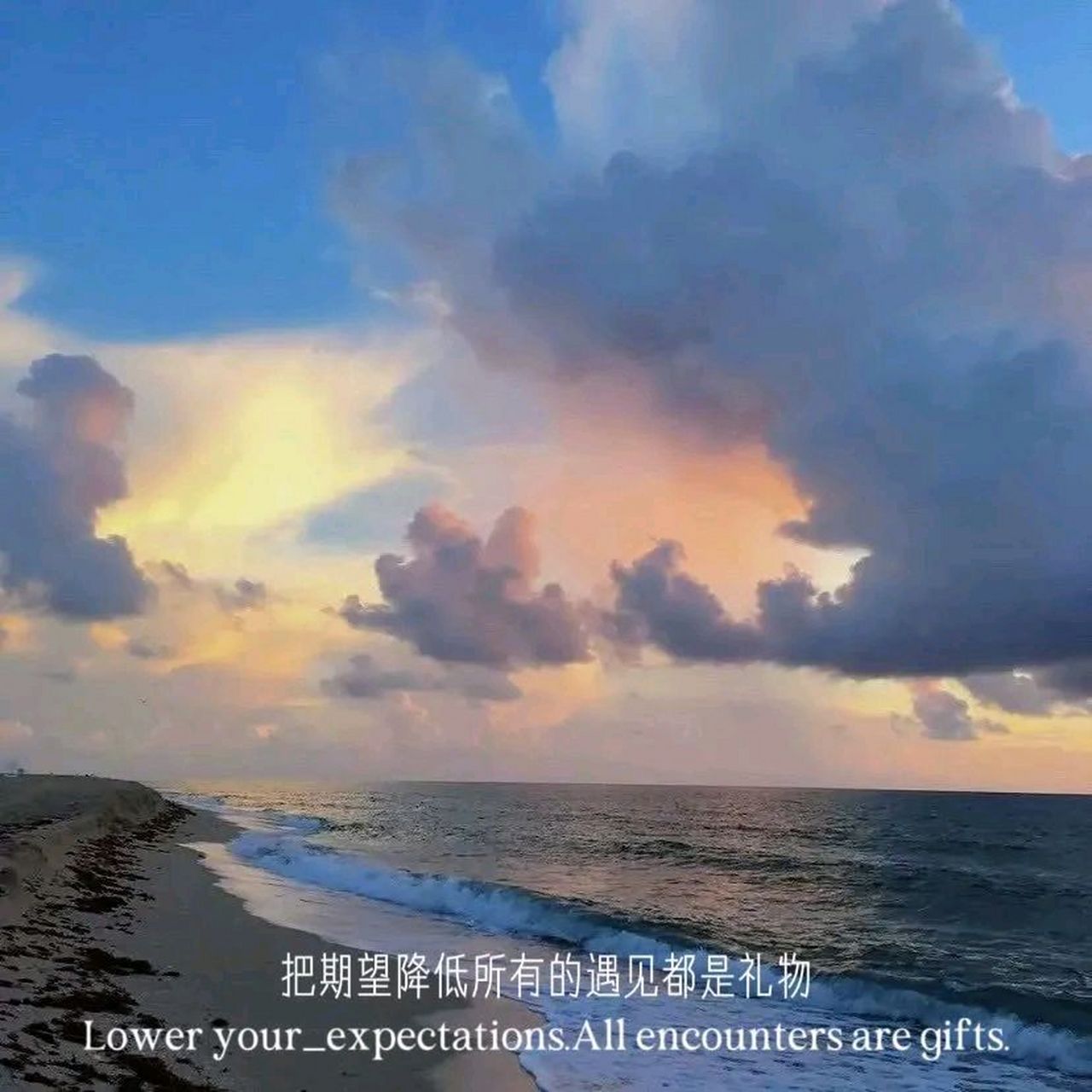 丧丧却满满能量的文案,引人共鸣,深夜释怀!