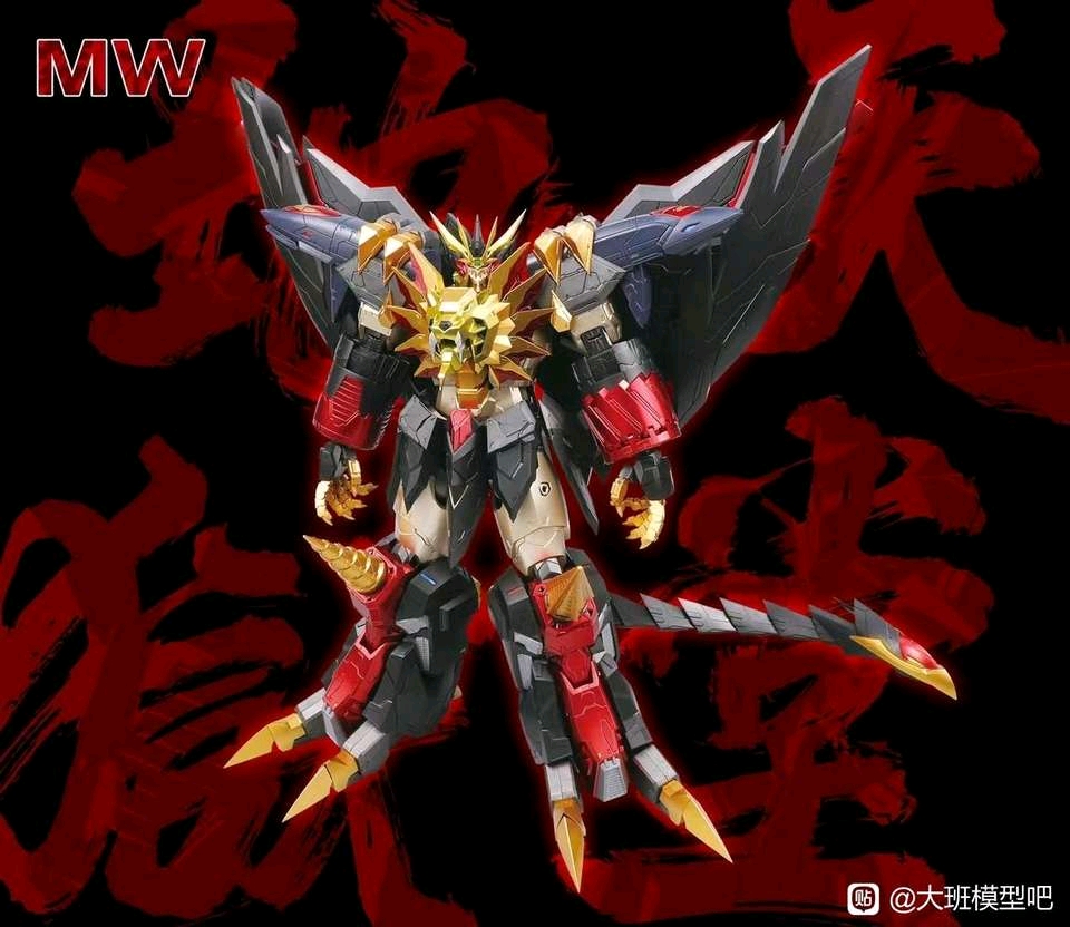 千值练始源勇者王被ko