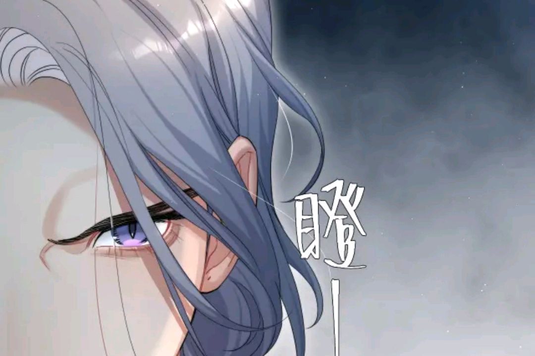 一醉经年,宋居寒骂骂咧咧,何故哭泣离开核桃,巨婴快闭嘴