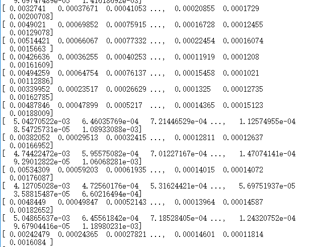 为什么 python 控制台输出中有省略号？