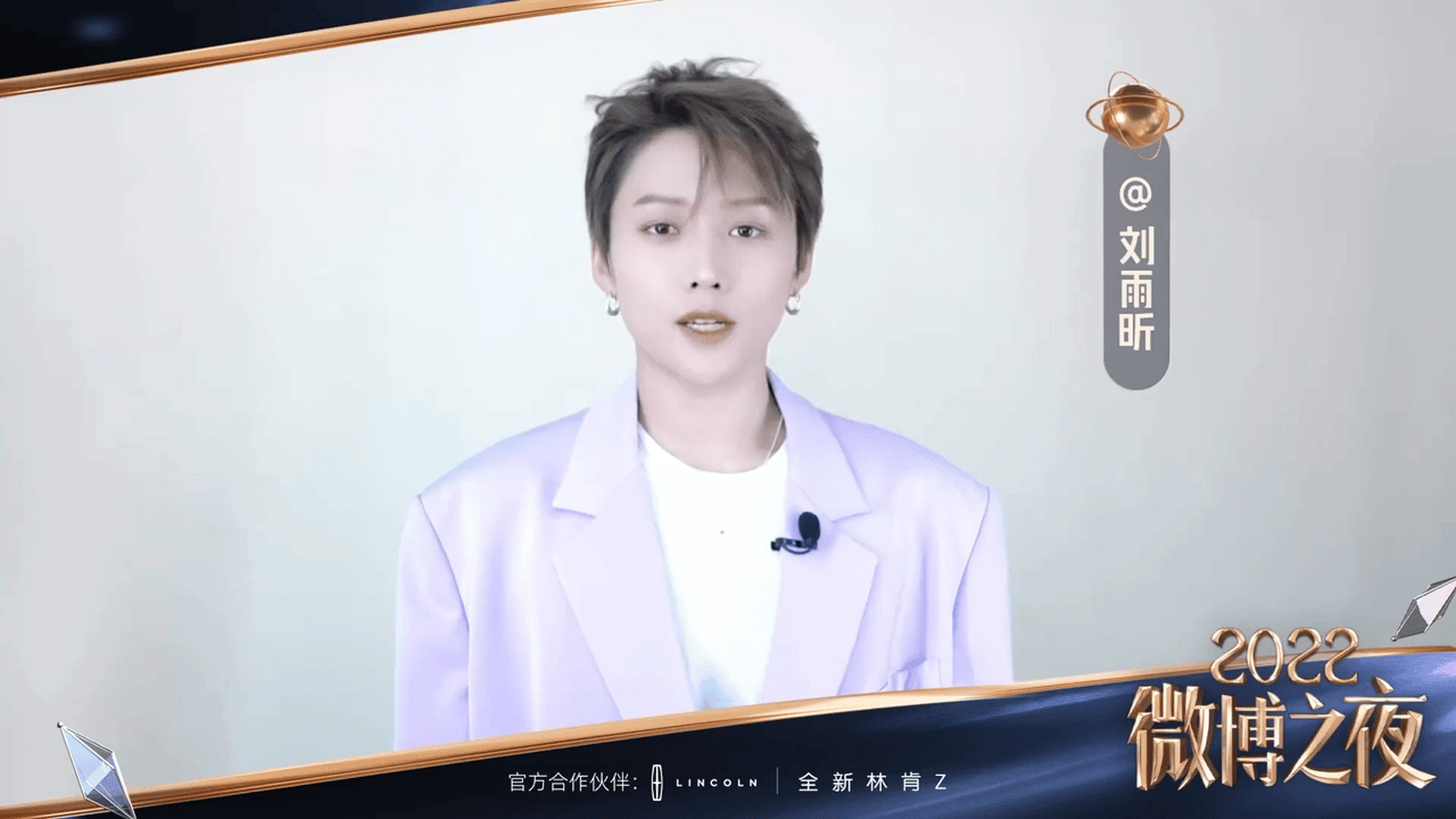 微博之夜女明星vcr合集(动态图)迪丽热巴,关晓彤,虞书欣,杨幂,刘雨昕