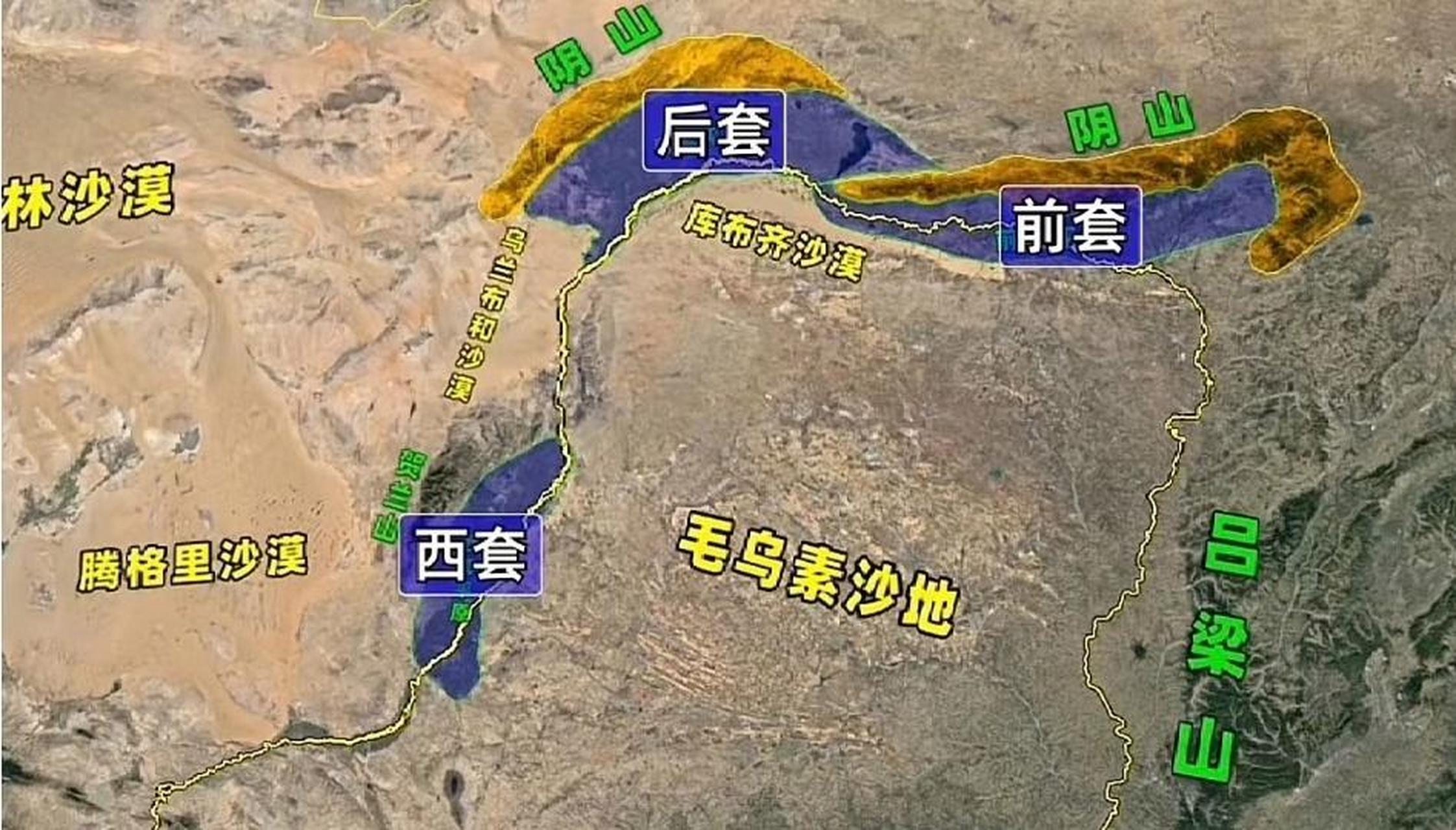 河套平原示意图  黄河在此处发生弯曲,呈"几"字形,形似"套"状因此,称