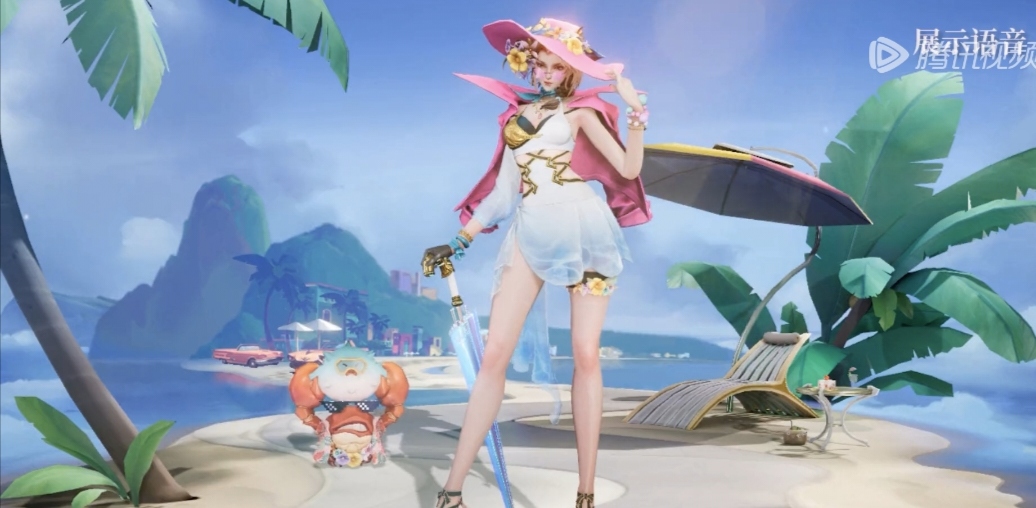 王者荣耀:米莱狄夏日皮肤来袭,用租号玩就可免费畅玩