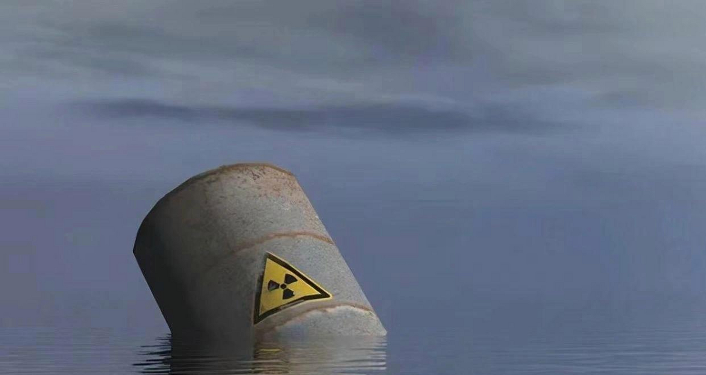 不到24小时的时间,被核污染的海水已经呈现了不一样的颜色,这次不知道