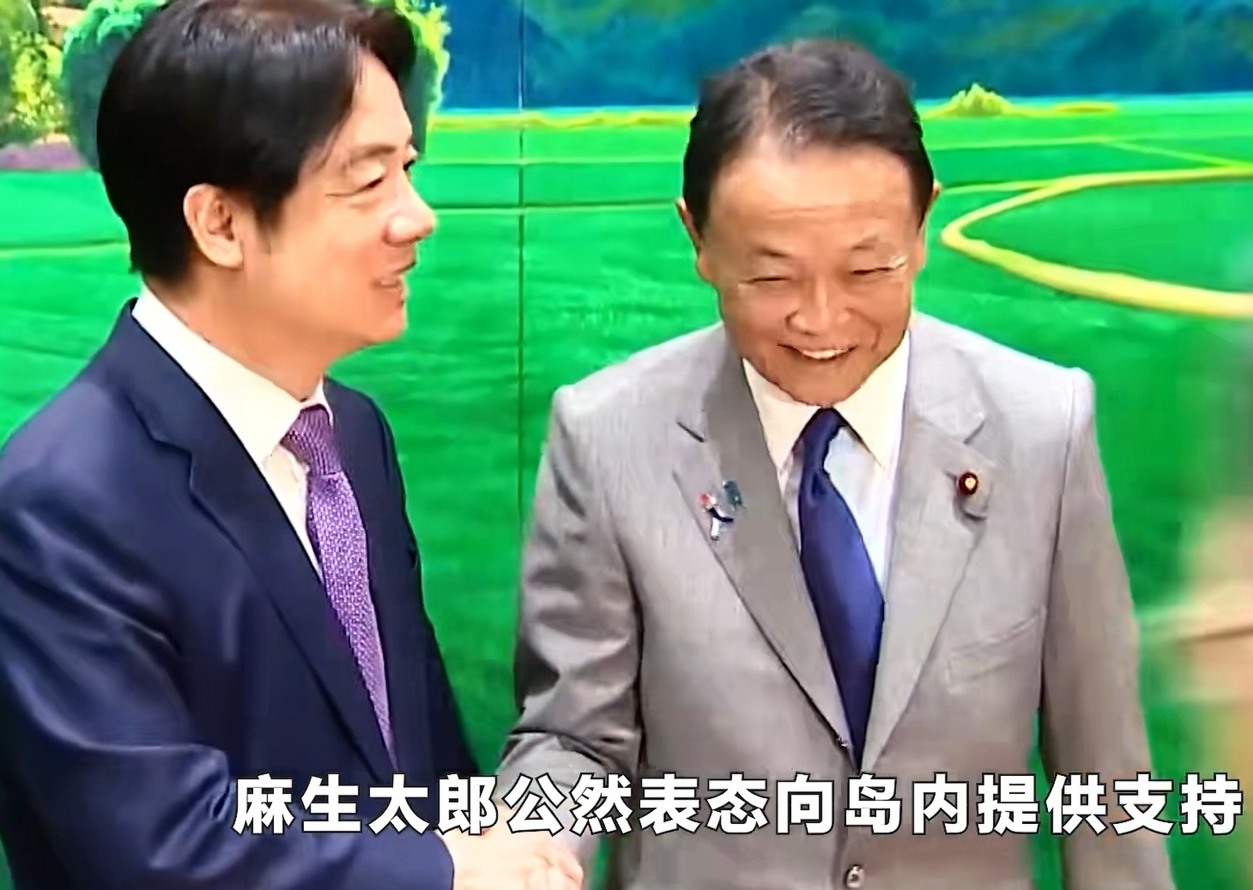 窜访台湾的日本前首相麻生太郎近日表示,日本必须表现出战斗的决心,以