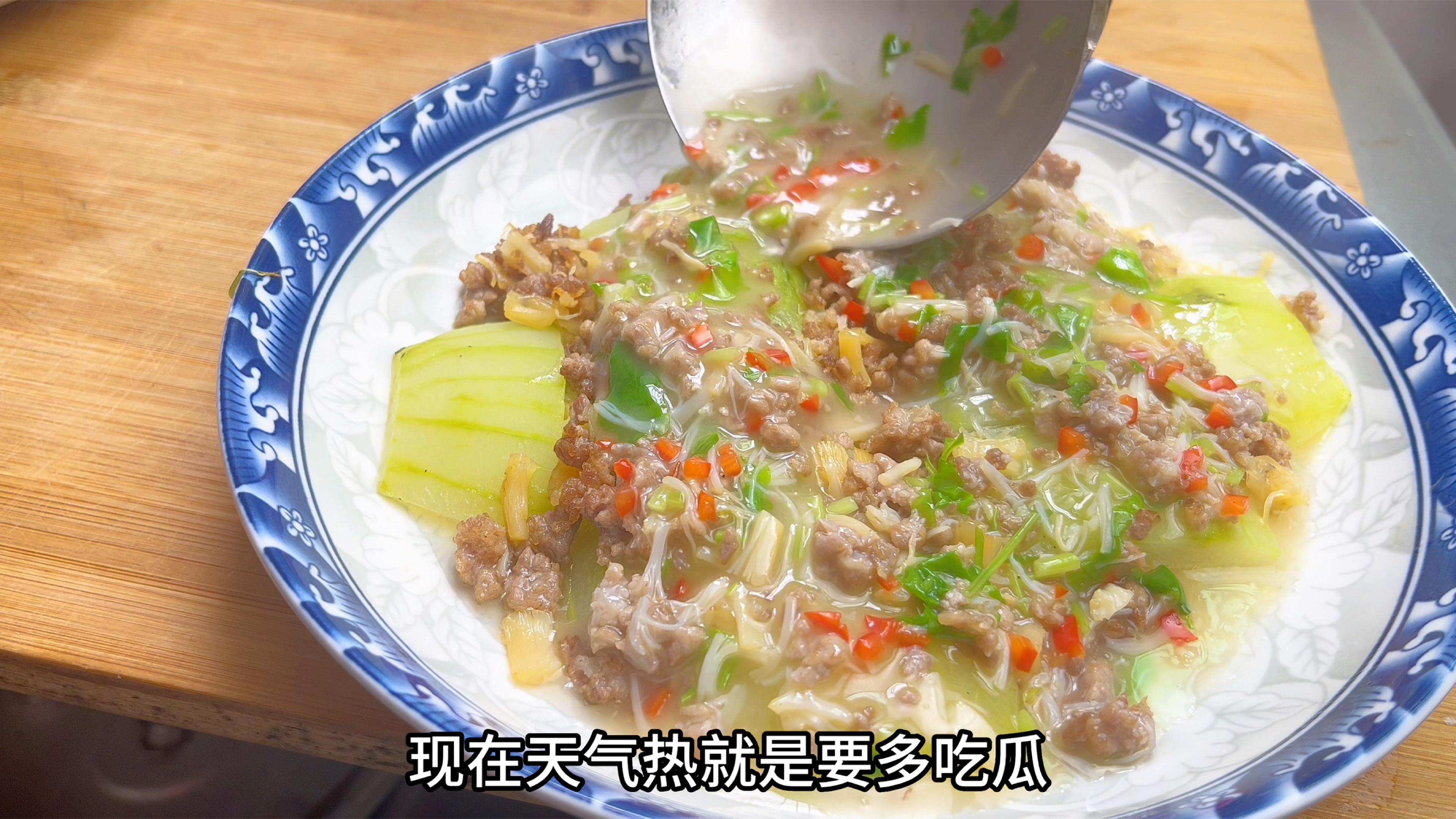 家里小孩不喜欢吃蔬菜,那一定要试这道:清蒸毛瓜,鲜甜嫩滑