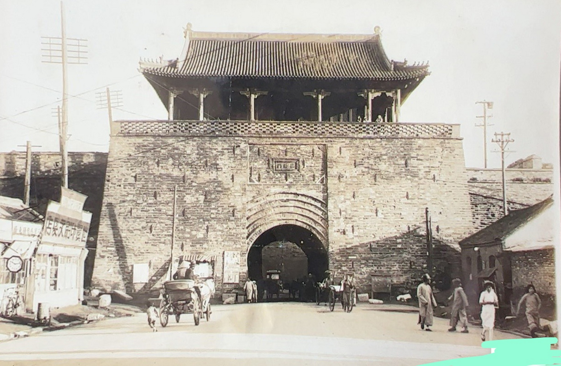 奉天城(今沈阳)大南门～民国时期老照片