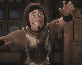 Hui Buh und das Hexenschloss