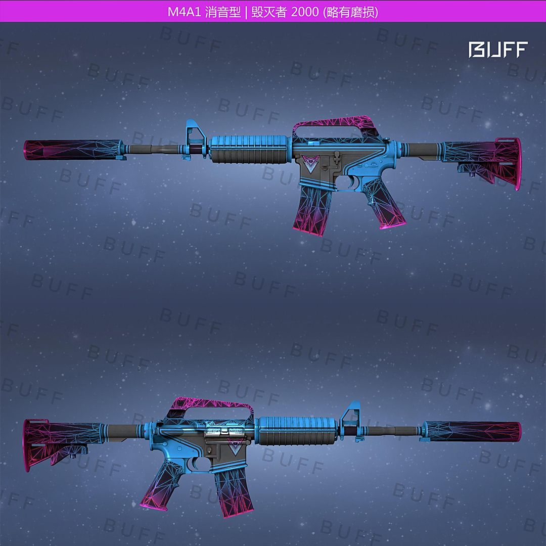 csgo新手100元以下武器推荐m4a1篇