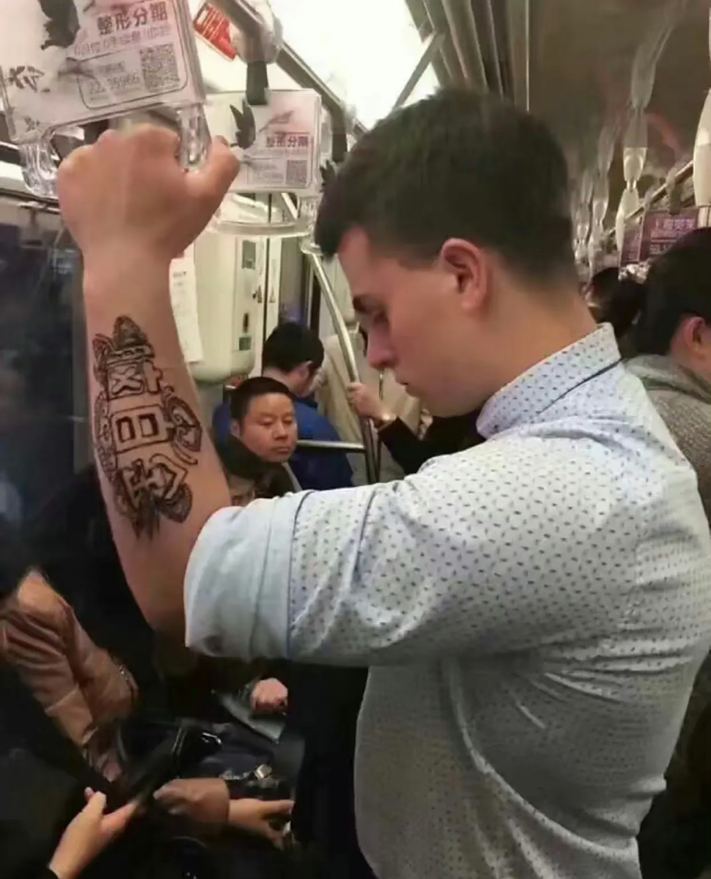 外国人的汉字纹身