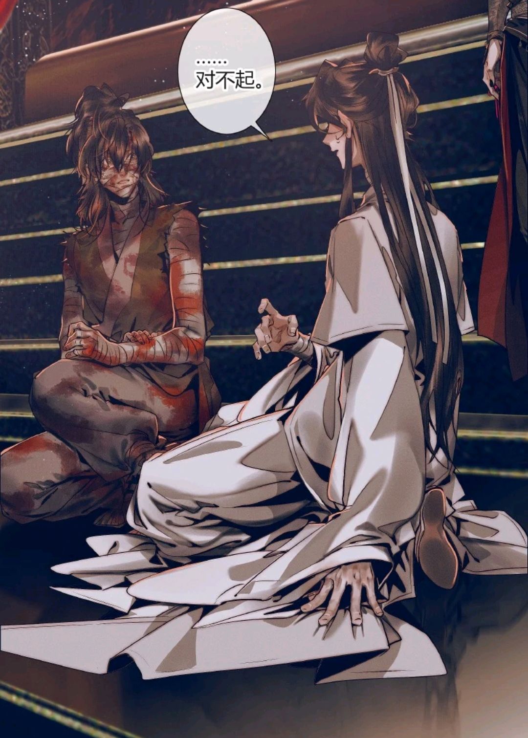 天官赐福,引玉面具奇特,咒枷像条形码,谢怜被推花城搀扶