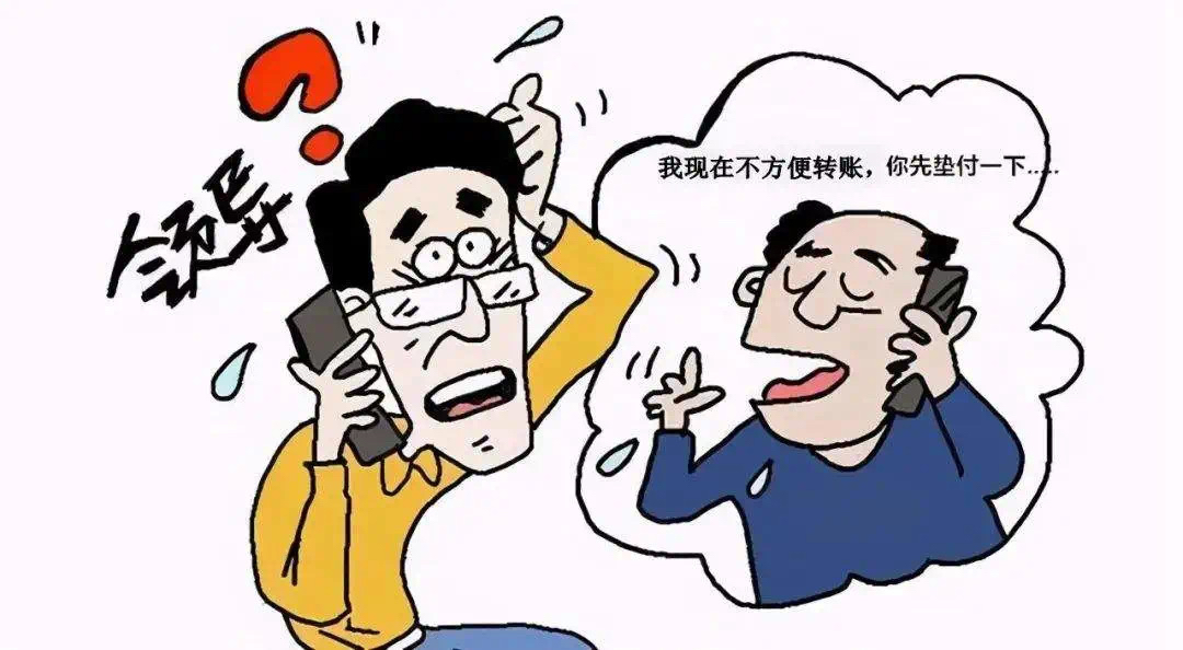 湖北十堰:挽损,止付,劝阻!警方为您守住"钱袋子!