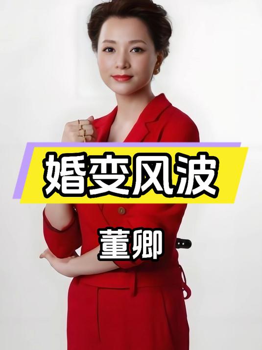 【五影会谈斑】全新配音！ 撕片音效！全技能语音音效展示！,游戏,动作游戏,好看视频