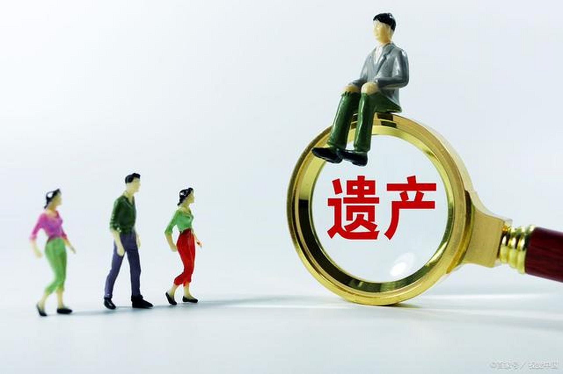 老人临终前分遗产.对大儿子说:"你媳妇快生小孩了,把存折留给你.