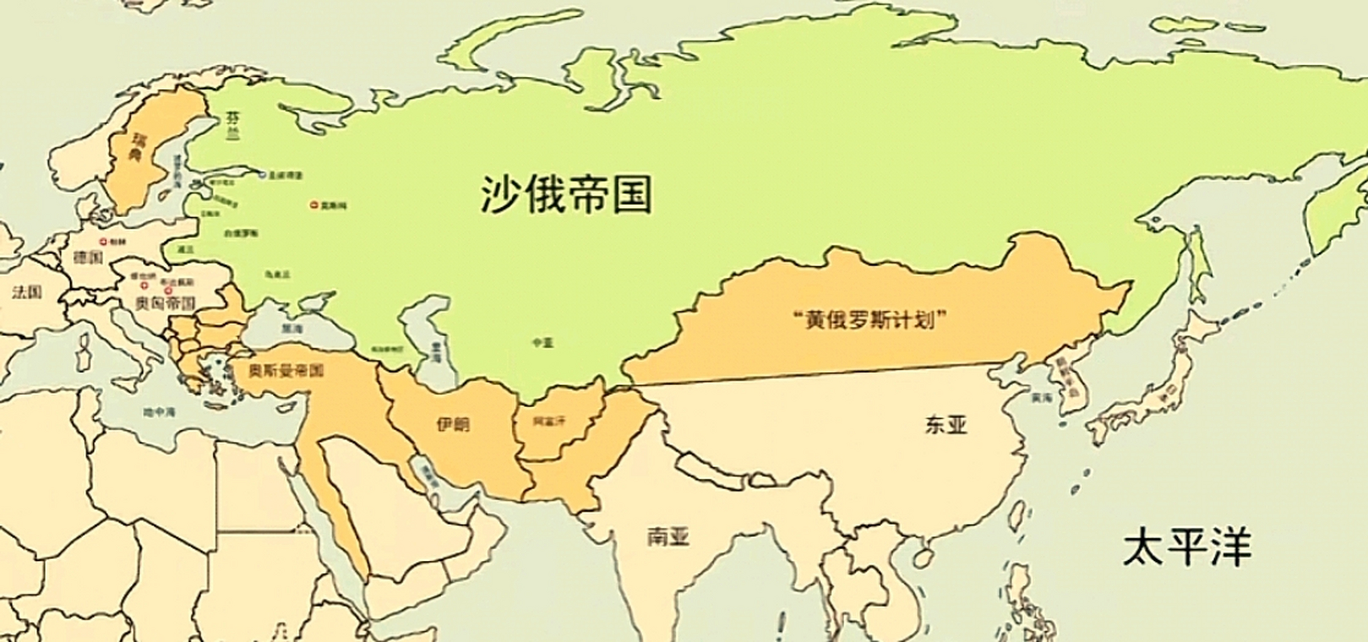 今天聊一下沙俄帝国的理想版图.
