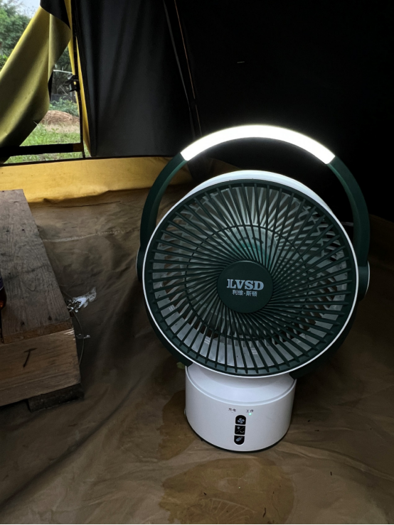 夏日炎炎,利维斯顿ilvsd fl09空气循环扇——清凉首选