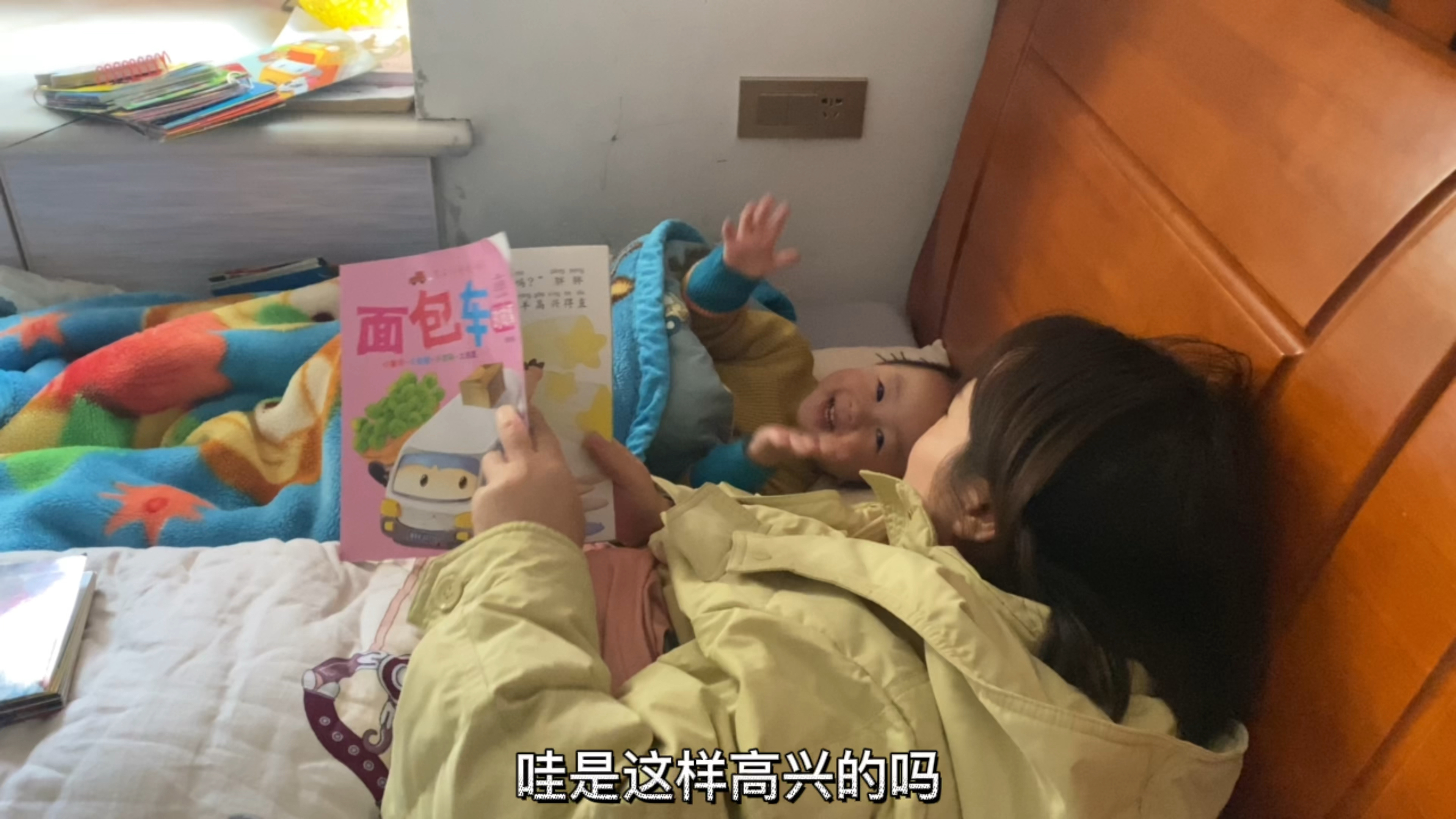 第一次包包子虽然有点其貌不扬,但心是实在嘞