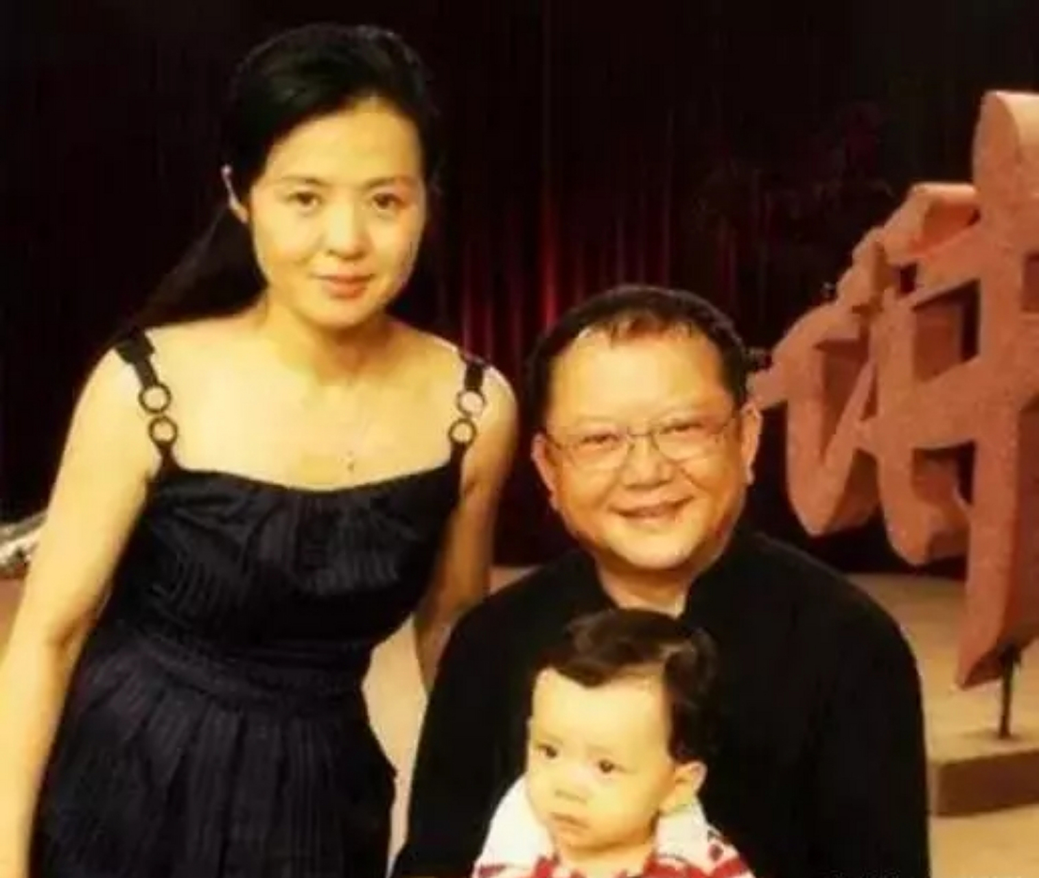 王刚:一个角色吃一辈子的演员,一个六十岁老来得子的父亲