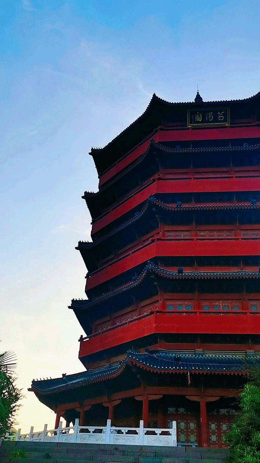 信阳市茗阳阁一红烧烤家常菜-度小视