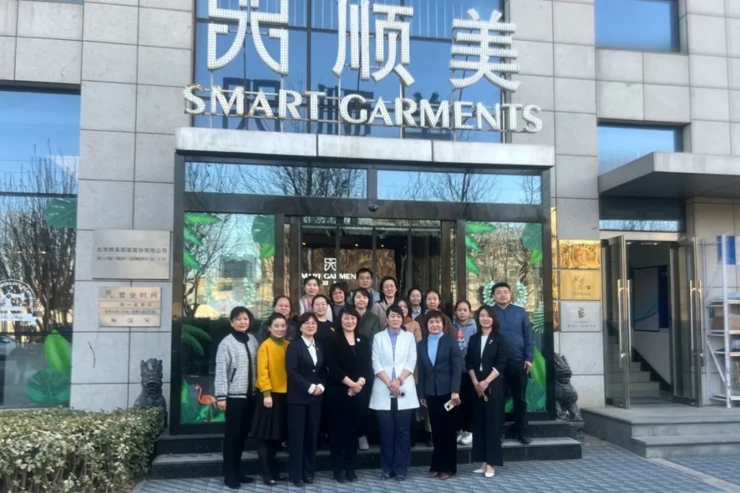 北京市妇女干部学校,顺义区妇联到仁和镇调研基层妇联组织建设工作