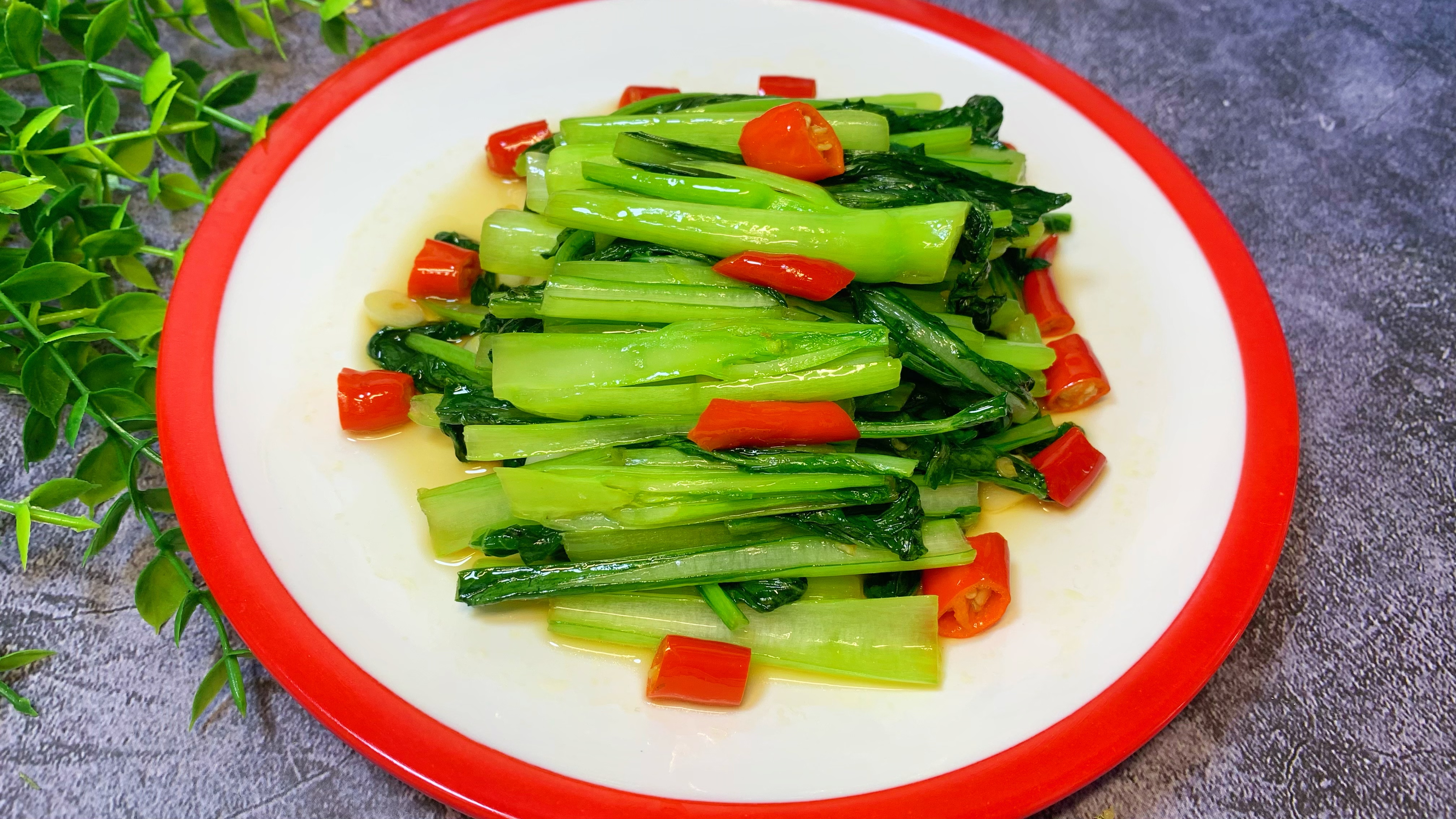 没想到清炒菜心这样做,颜色翠绿不发黑,清脆爽口,香辣开胃下饭